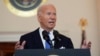 លោក​ប្រធានាធិបតី Joe Biden ថ្លែង​នៅ​ក្នុង​សេតវិមាន ថ្ងៃទី១ ខែកក្កដា ឆ្នាំ២០២៤។