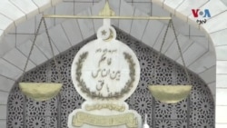 د مبينه اډيو ليکس پلتڼو لپاره جوړعدالتى کمېشن پر ضد د يو شمير خواستونو په اورونه کې سپريم کورټ نن د جمعې په ورځ خپله فيصله محفوظه کړې ده٠

