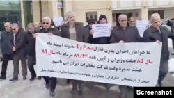 اعتراضات بازنشستگان مخابرات، اردبیل، دوشنبه ۲ بهمن ۱۴۰۲