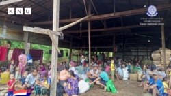 ဗွီအိုအေမြန်မာနံနက်ခင်း မေ၃၀၊၂၀၂၃