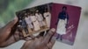 Aujourd'hui, plus de 70% des 13 millions de Rwandais sont âgés de 30 ans ou moins. Sans oublier le passé, ils entendent s'affranchir du poids d'un génocide qu'ils n'ont pas connu.