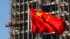 China Hadapi Kelebihan Pasokan Properti 