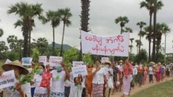 ဗွီအိုအေ မြန်မာညချမ်း (ဇွန်လ ၁၉၊ ၂၀၂၃)