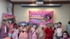 台灣第一個由女性為主體的政黨“小民參政歐巴桑聯盟”宣示參與立法院選舉。（美國之音特約記者楊安攝影）