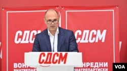 Венко Филипче СДСМ Venko Filipce SDSM