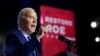 U.S. President Joe Biden speaks during an event on the campus of George Mason University in Manassas, Virginia, Jan. 23, 2024.