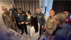 ဗွီအိုအေ မြန်မာညချမ်း (ဩဂုတ် ၁၈ ရက်၊ ၂၀၂၃)