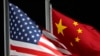 Biden akan Perketat Aturan Investasi AS di China 