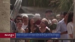 འདས་པའི་ཕྱི་ཟླ་༦ པར་གནམ་གཤིས་ཚ་ཤོས་ཀྱི་ཟླ་བའི་ཟིན་ཐོ་བསྐྲུན། 