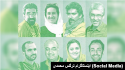 فعالان محیط زیست زندانی