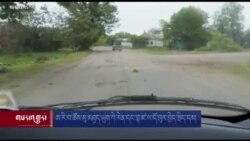 ཨ་རི་བ་ཚོས་མུ་མཐུད་ཡུག་ཀེ་རེན་དང་གྷ་ཛ་ལ་དོ་ཁུར་བྱེད་སྲིད་དམ། 