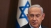 Netanyahu: Perang akan Terus Berlanjut hingga Kemenangan Tercapai