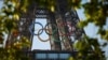 OLY Paris Olympic Rings