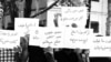 رد صلاحیت گسترده دانشجویان در انتخابات انجمن‌های علمی دانشگاه بهشتی تهران