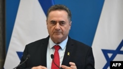 ሚንስተር ጉዳያት ወጻኢ እስራኤል- ፋይል 17 ሰነ 2024