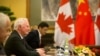 ཁེ་ན་ཌའི་དམིགས་བསལ་ཞིབ་འཇུག་པ་ཇཱོན་སི་ཊོན།