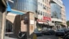 Təbriz, tarixi Bağmeşə Qapısı 