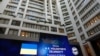 IMF Setujui Pembayaran Pinjaman $880 Juta ke Ukraina
