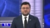 აშშ-სომხეთის სტრატეგიული დიალოგი - „სომხეთს დემოკრატიული საქართველო სჭირდება“
