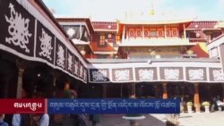 གསུམ་བཅུའི་དུས་དྲན་གྱི་སྔོན་འདིར་མ་འོངས་བློ་འཚབ། 
