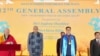 གསར་འགྱུར་གལ་ཆེན་གཞན་ཁག ཨེ་ཤི་ཡའི་ནང་པའི་ཞི་བདེའི་ལྷན་ཚོགས་ཀྱི་ཚོགས་ཆེན།
