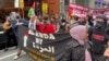 Plizyè Santèn Manifestan Pran Lari Nouyòk pou Montre Sipò pou Israel, Palestinyen yo 