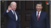Biden Xi Meet