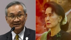 ဗွီအိုအေ မြန်မာညချမ်း ဇူလိုင် ၁၂၊ ၂၀၂၃
