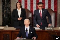 ประธานาธิบดีโจ ไบเดน แห่งสหรัฐฯ นำแถลงนโยบายและผลงานประจำปี หรือ State of the Union ต่อหน้าสมาชิกสภาคองเกรสจากทั้งสองพรรค