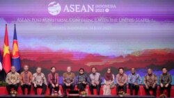ဗွီအိုအေ မြန်မာညချမ်း၊ ဇူလိုင် ၁၄၊ ၂၀၂၃ 