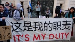 粵語新聞 晚上9-10點: 全球各地多個城市舉行悼念六四集會