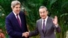 US Climate Envoy Kerry Meets China's Top Diplomat in Beijing 