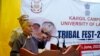 རྒྱ་གར་དབུས་གཞུང་གིས་བསྐོ་བཞག་བྱས་པའི་ལ་དྭགས་ཀྱི་སྤྱི་ཁྱབ་གཞོན་པ་དམག་སྤྱི་ཟུར་པ་མཱི་ཤ་ར་