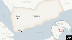 Yaman