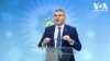 მამუკა მდინარაძე, "ქართული ოცნება"