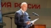 Aleksandr Bastrykin