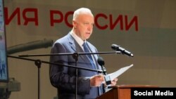 Aleksandr Bastrykin