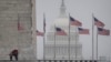 US House Passes $460 Billion Package of Spending Bills to Avert Deadline