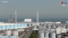 Japan yapanga kumwaga maji kutoka kiwanda cha nyuklia cha Fukushima kwenye bahari