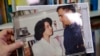 伊朗女权斗士纳尔吉斯·穆罕默迪 因监禁缺席诺贝尔和平奖颁奖
