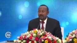ትንታነ -- ተኽእሎታት ግጭት ቀርኒ ኣፍሪቃ ከመይ ይመስል?