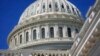 ARCHIVO - El sol brilla en la cúpula del Capitolio de Estados Unidos en Washington, el 12 de agosto de 2022.
