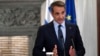 Greek PM Says Ready to 'Extend Hand of Friendship' to Turkey 