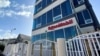 Fachada del edificio de ExxonMobil en Georgetown, Guyana. REUTERS/Sabrina Valle