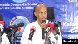 አቶ ሙስጠፋ ሙሃመድ