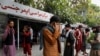 Attentat à l'explosif dans une mosquée en Afghanistan : 21 morts