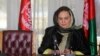 Oxfam: Afghan Women 'Frozen Out of Peace Talks'