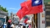 台湾海峡局势紧张 金门居民平静以待