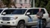 IAEA 시찰단 크이우 도착 "31일부터 나흘간 임무"...파키스탄 홍수 1천100명 사망