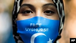 UN China Xinjiang Labor